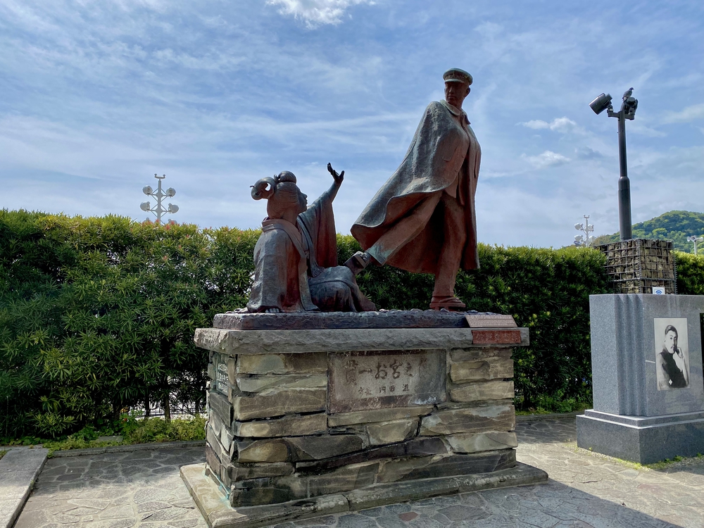 熱海温泉ほかほかランの写真3