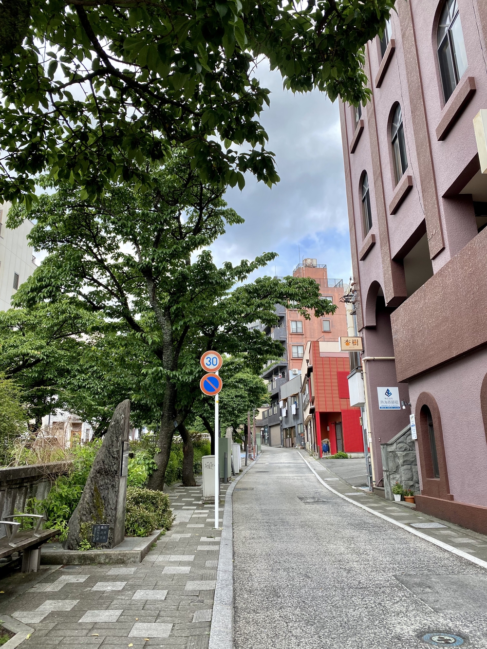 熱海温泉ほかほかランの写真9