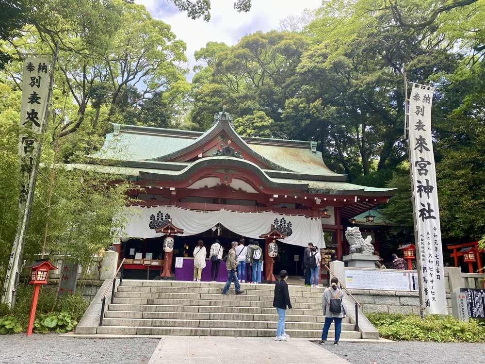 熱海温泉ほかほかランの写真14
