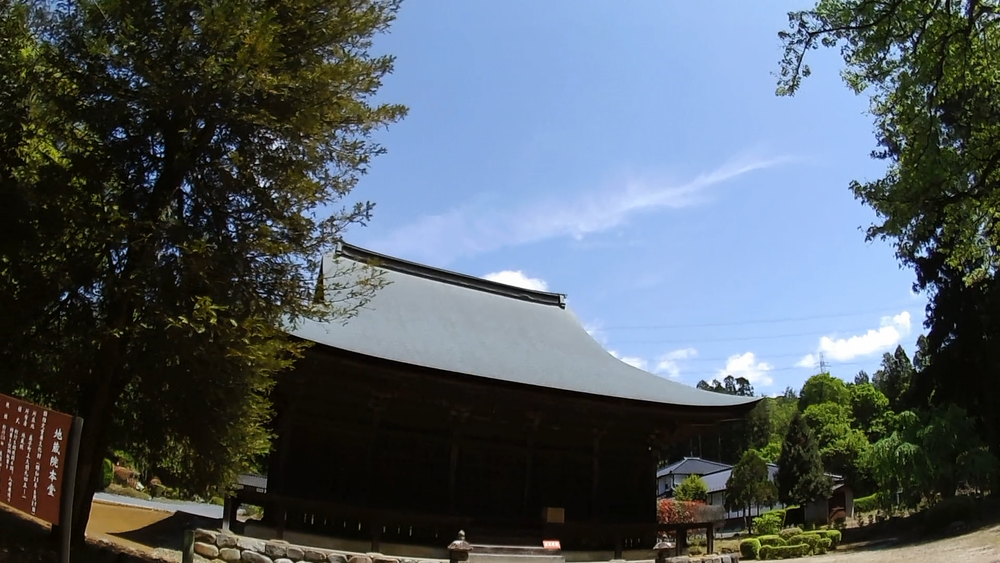 栃木県、陶芸の町益子。山里田園と社寺めぐりの１５キロの写真5