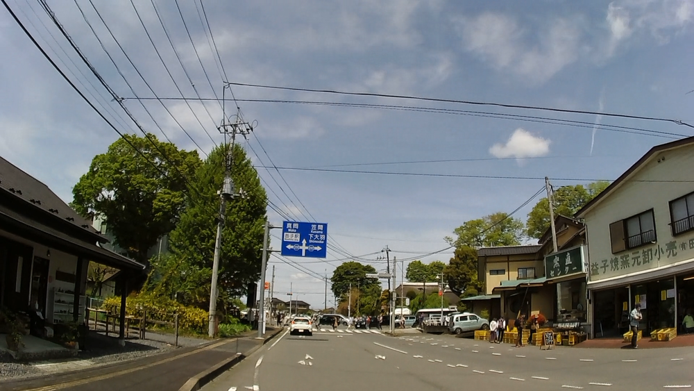 栃木県、陶芸の町益子。山里田園と社寺めぐりの１５キロの写真6