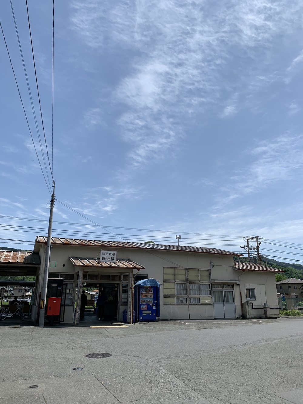 【トレイル】長瀞アルプス宝登山1wayの写真13