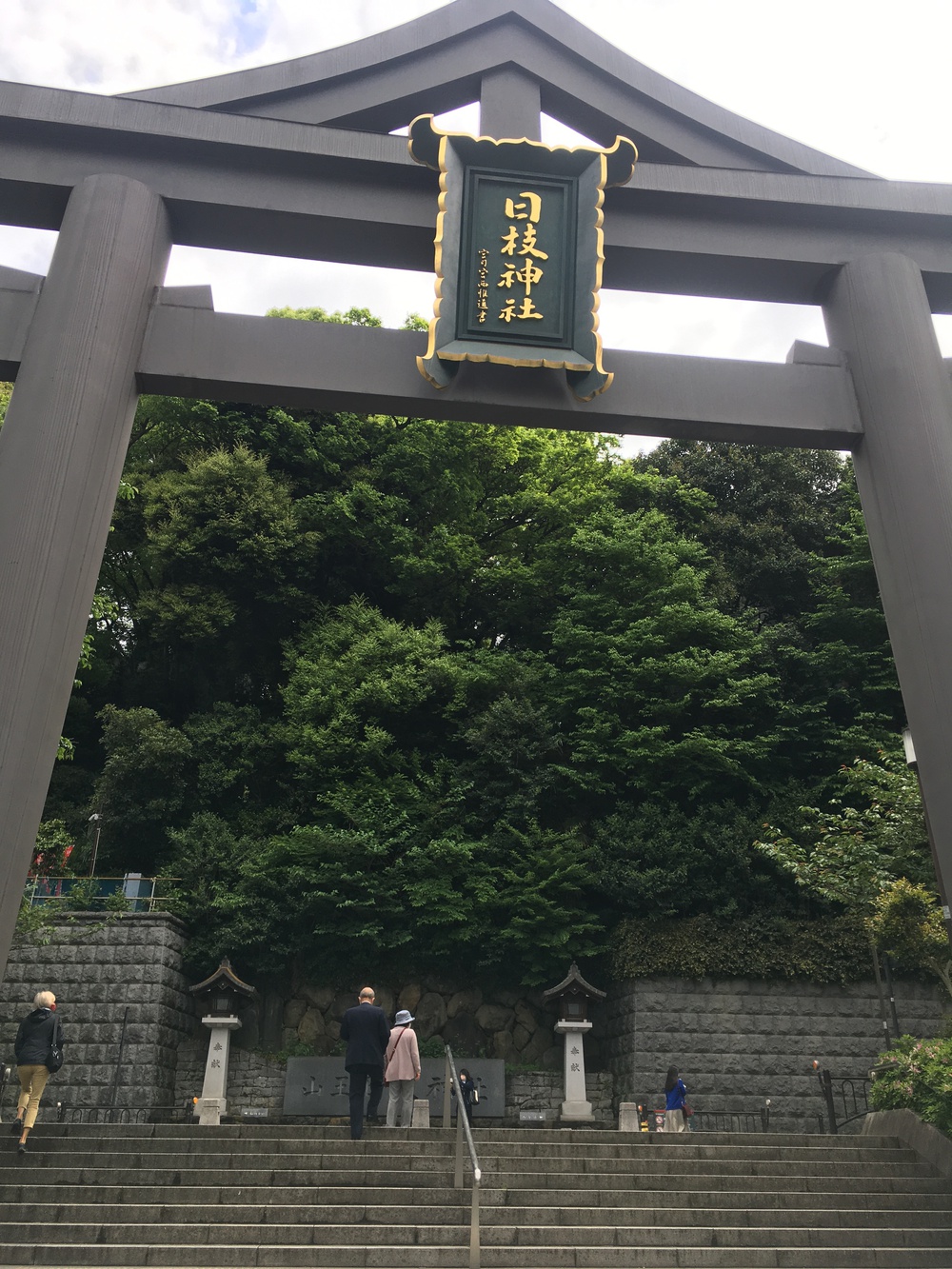 御朱印RUN(20km) From 明治神宮 To 浅草の写真6