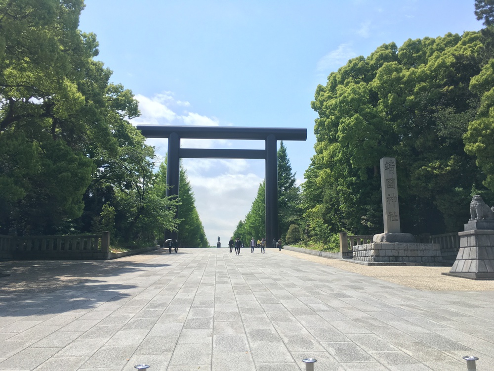 御朱印RUN(20km) From 明治神宮 To 浅草の写真10