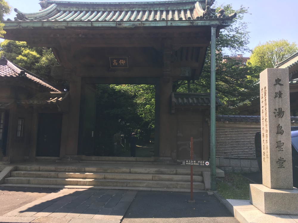 御朱印RUN(20km) From 明治神宮 To 浅草の写真14