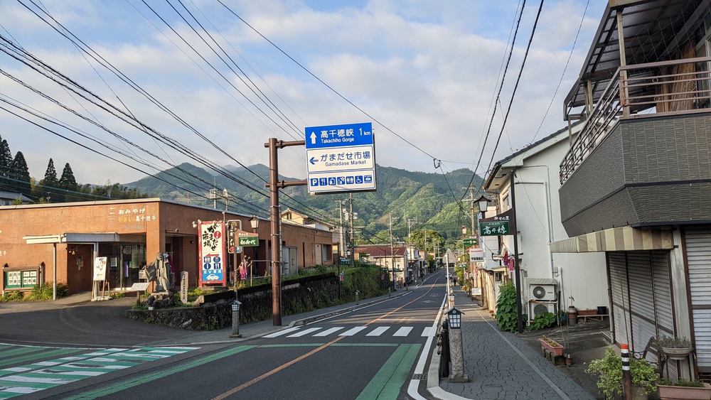 神都!高千穂を走って感じる。高千穂峡周辺の写真5