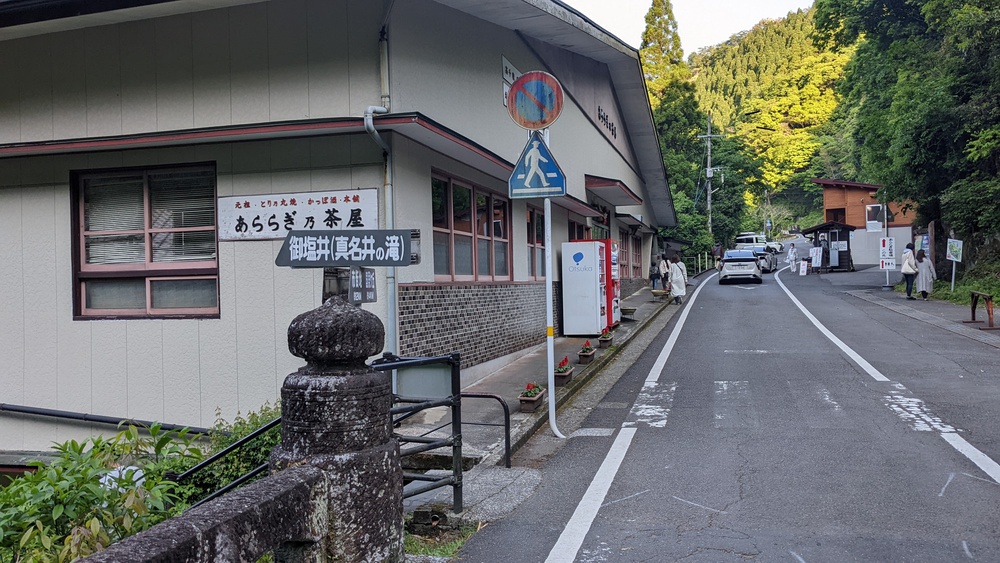 神都!高千穂を走って感じる。高千穂峡周辺の写真15