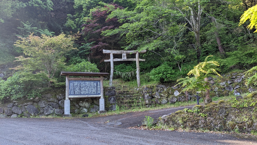 神都!高千穂を走って感じる。高千穂峡周辺の写真20