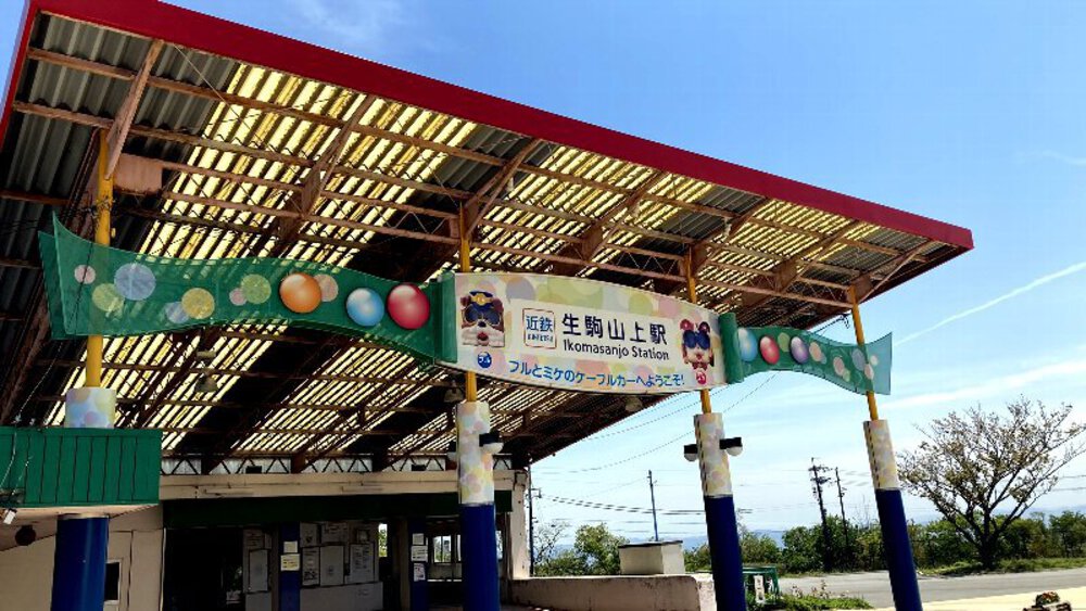 ピンクの壁【つつじローーール♪】の写真10