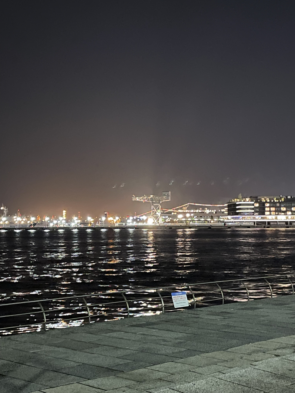 横浜シティウォーク20kmコースの写真5