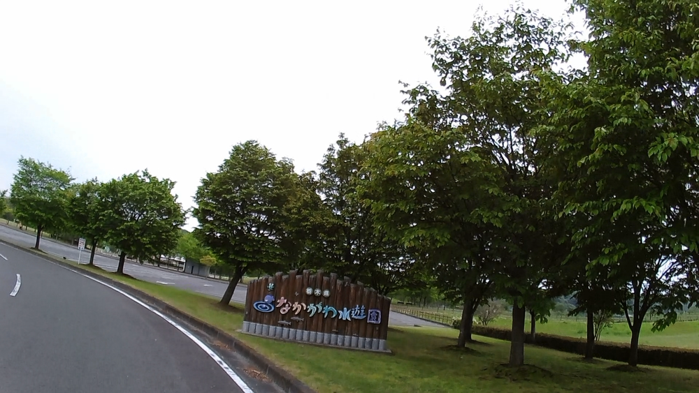 栃木県、那珂川河畔の夕焼け温泉郷、馬頭温泉を訪ねて１４キロランニングの写真3