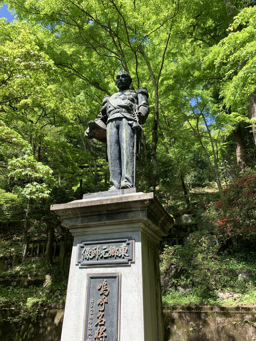 【トレイル】奥武蔵　伊豆ヶ岳1wayの写真24