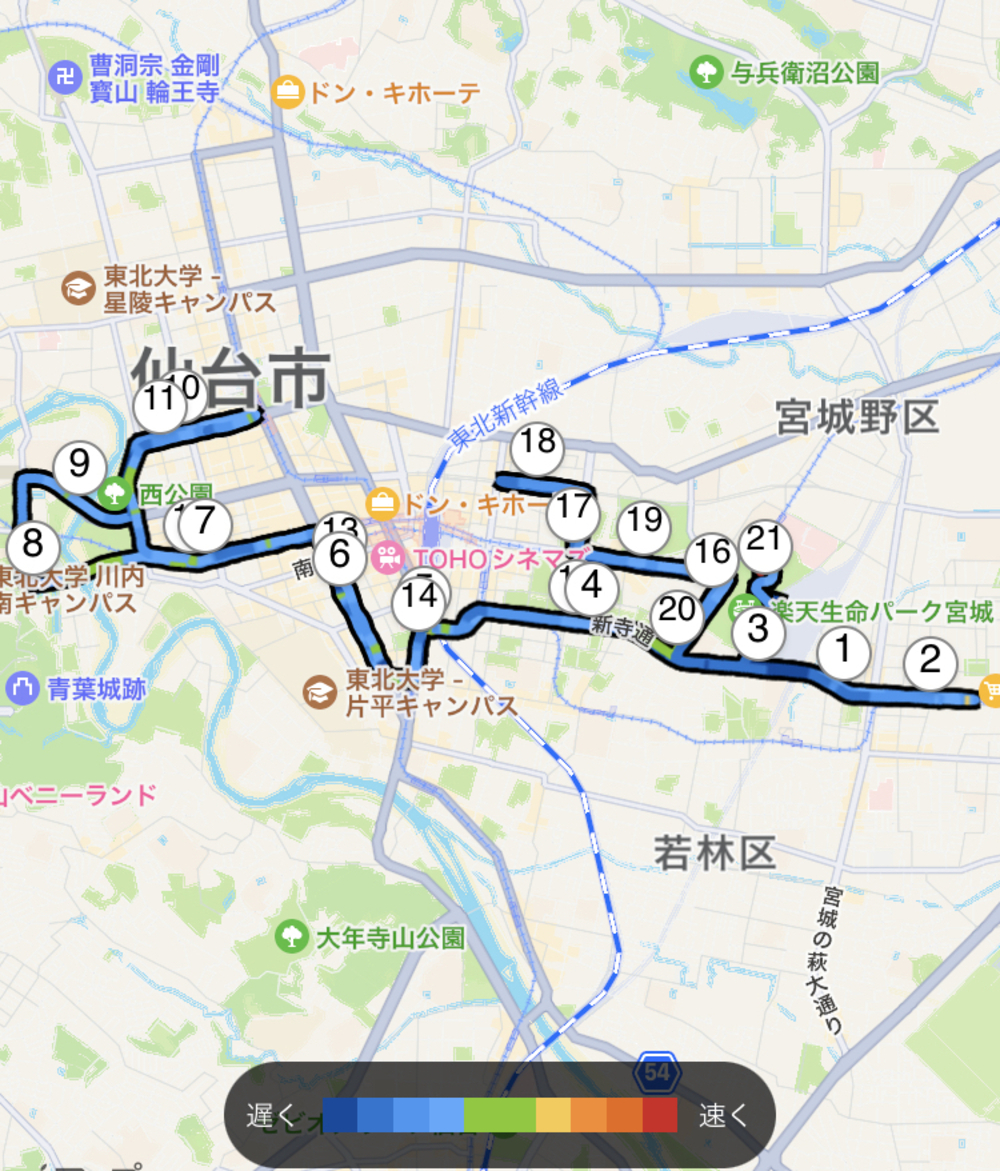 仙台国際ハーフマラソン2022のコースの写真4