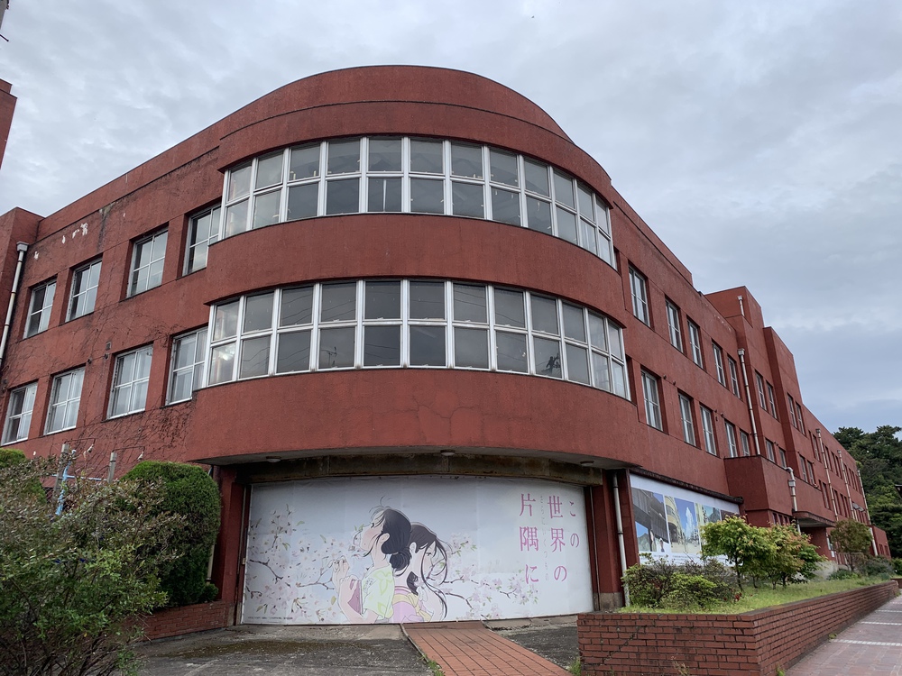 観光ジョグ：呉／市内〜歴史の見える丘～第二音戸大橋～旧道～駅前の写真7