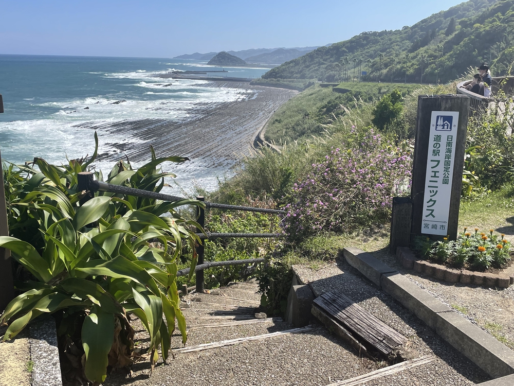 宮崎シーガイアマラソンの写真11