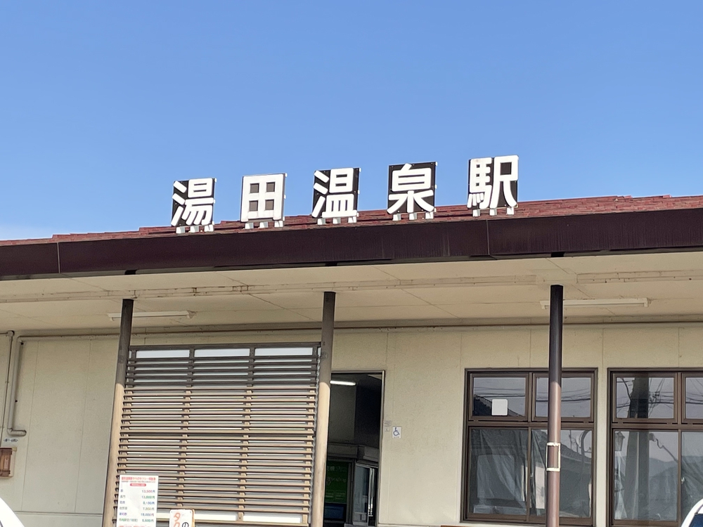 山口の湯田温泉でまったりの写真5