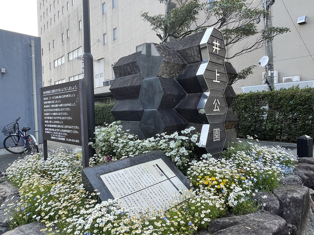 山口の湯田温泉でまったりの写真9