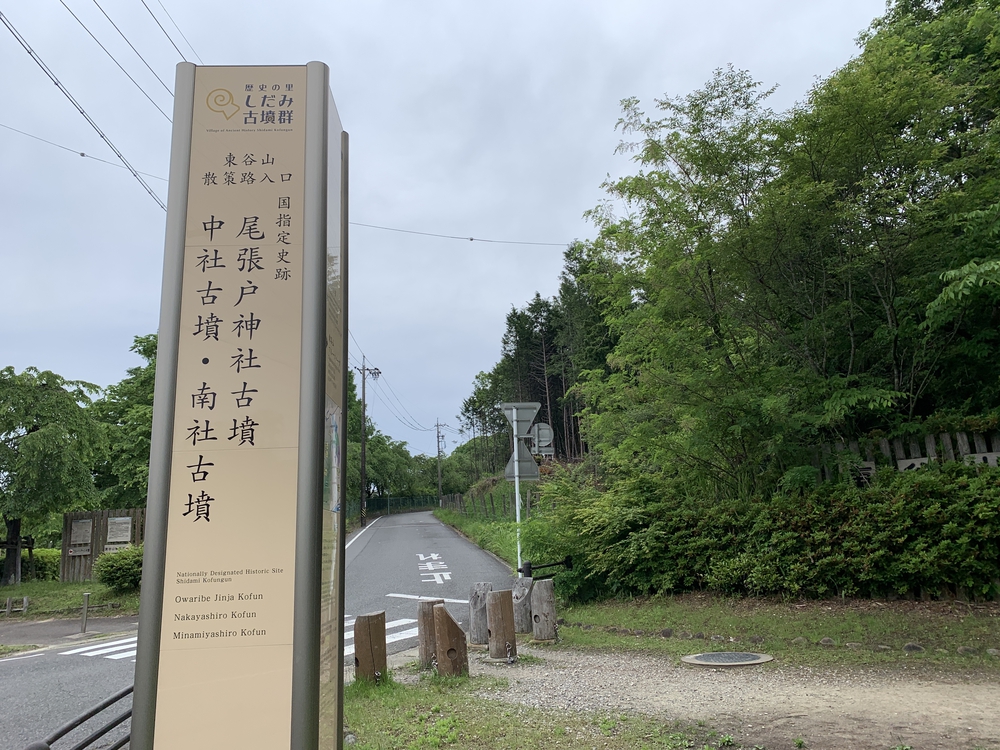 ナゴヤ人にも お勧め！名古屋最高峰から歴史ロマンを巡り大曽根のドームを目指しますの写真6