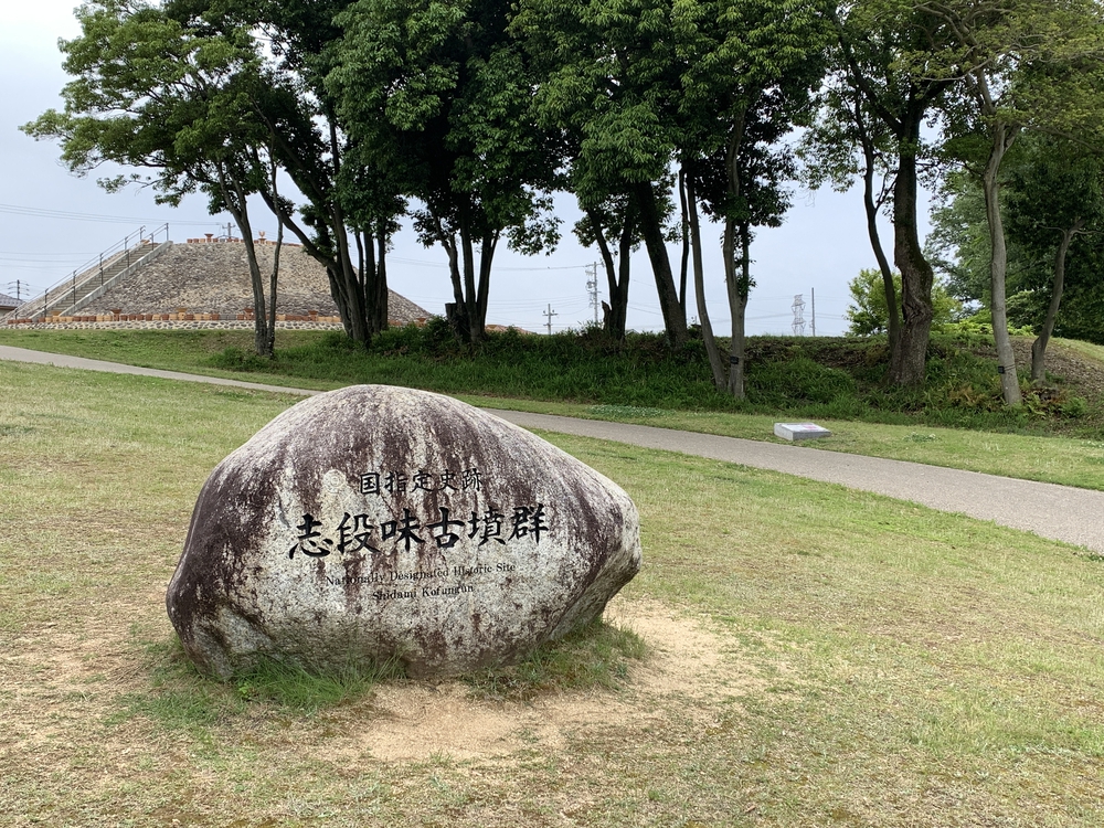 ナゴヤ人にも お勧め！名古屋最高峰から歴史ロマンを巡り大曽根のドームを目指しますの写真7