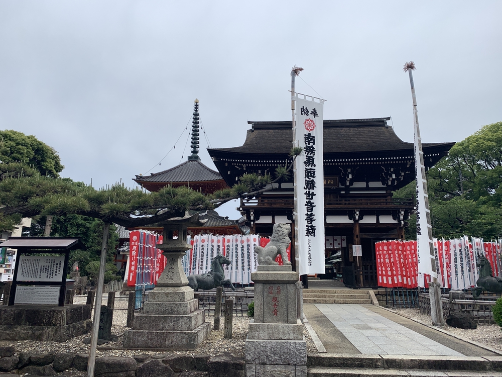 ナゴヤ人にも お勧め！名古屋最高峰から歴史ロマンを巡り大曽根のドームを目指しますの写真11