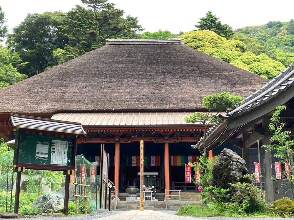 関東ふれあいの道　神奈川県　トレラン　No.11  巡礼峠のみちの写真3