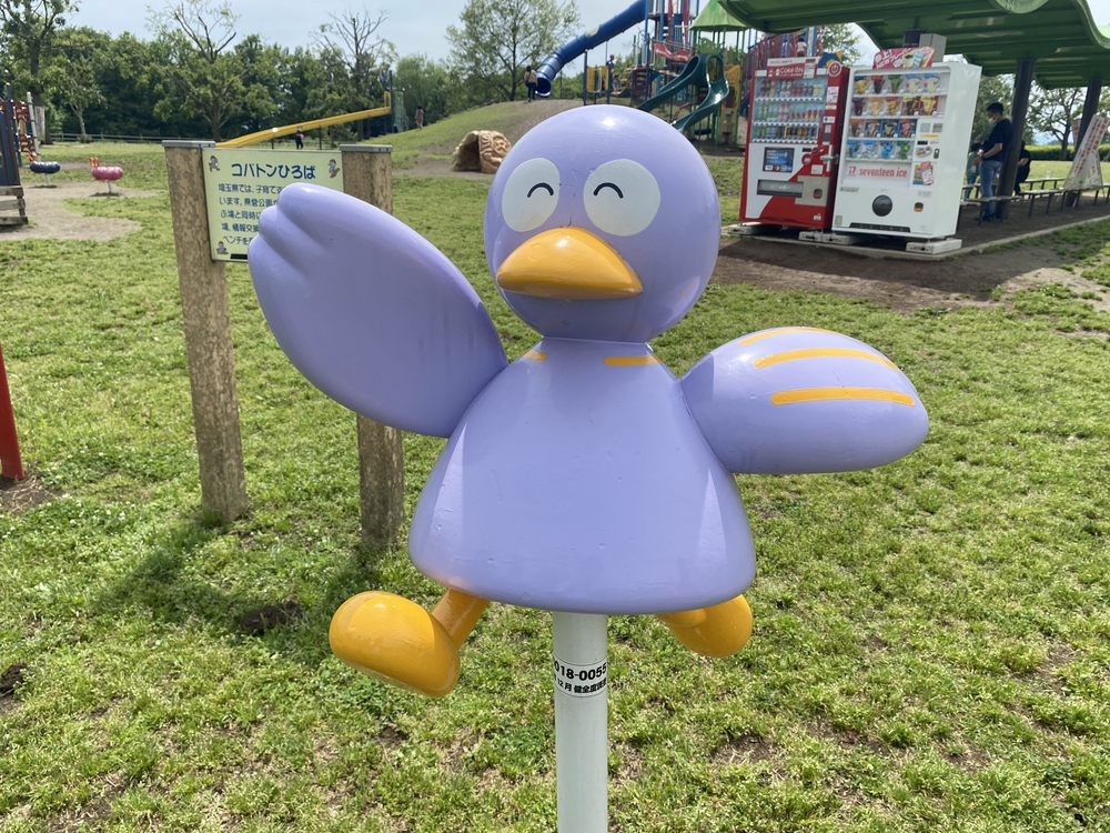 彩北巡りマラニック①（加須〜羽生編）の写真16