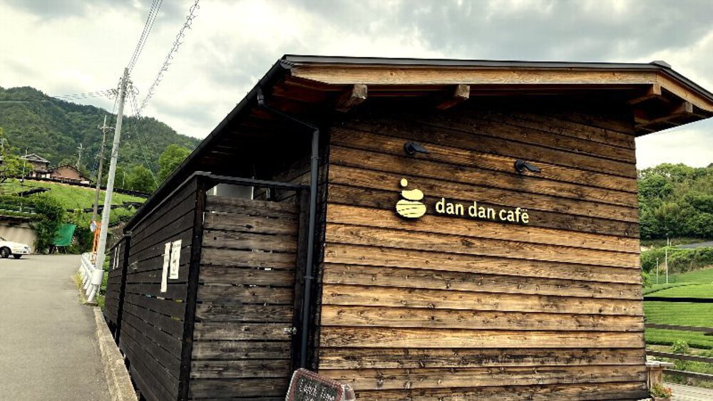 お茶の京都【和束町の茶源郷】の写真22