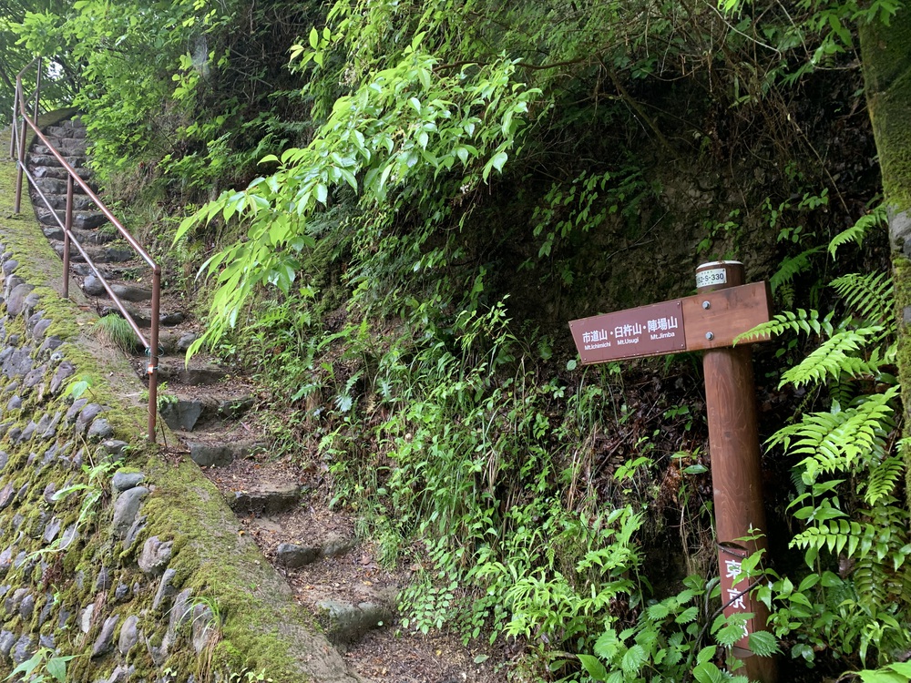 ハセツネ30K 走ってみたの写真5