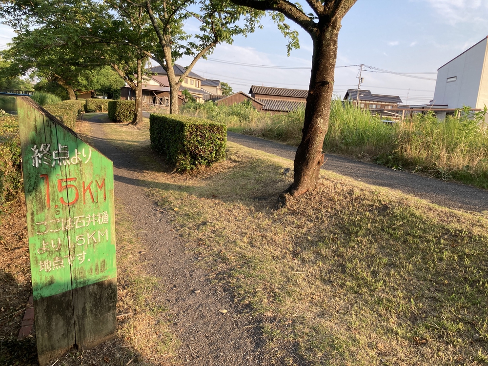 【河畔公園】多布施川沿いの木陰コースの写真25