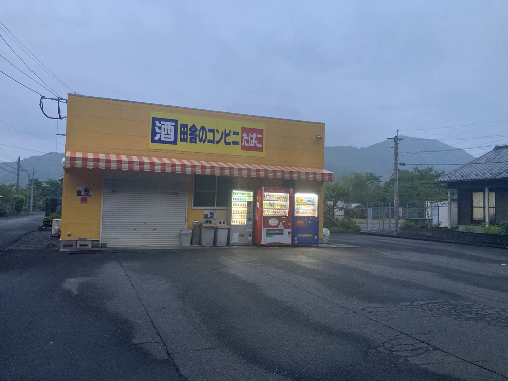 嘉瀬川ダム一周ショートコースの写真12