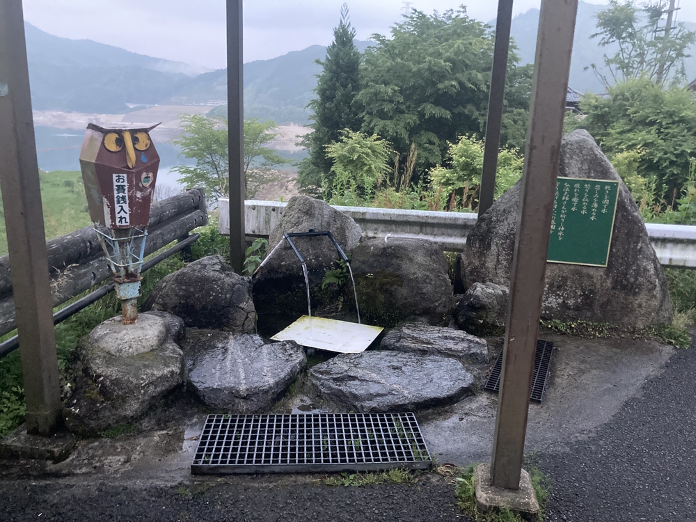 嘉瀬川ダム一周ショートコースの写真13