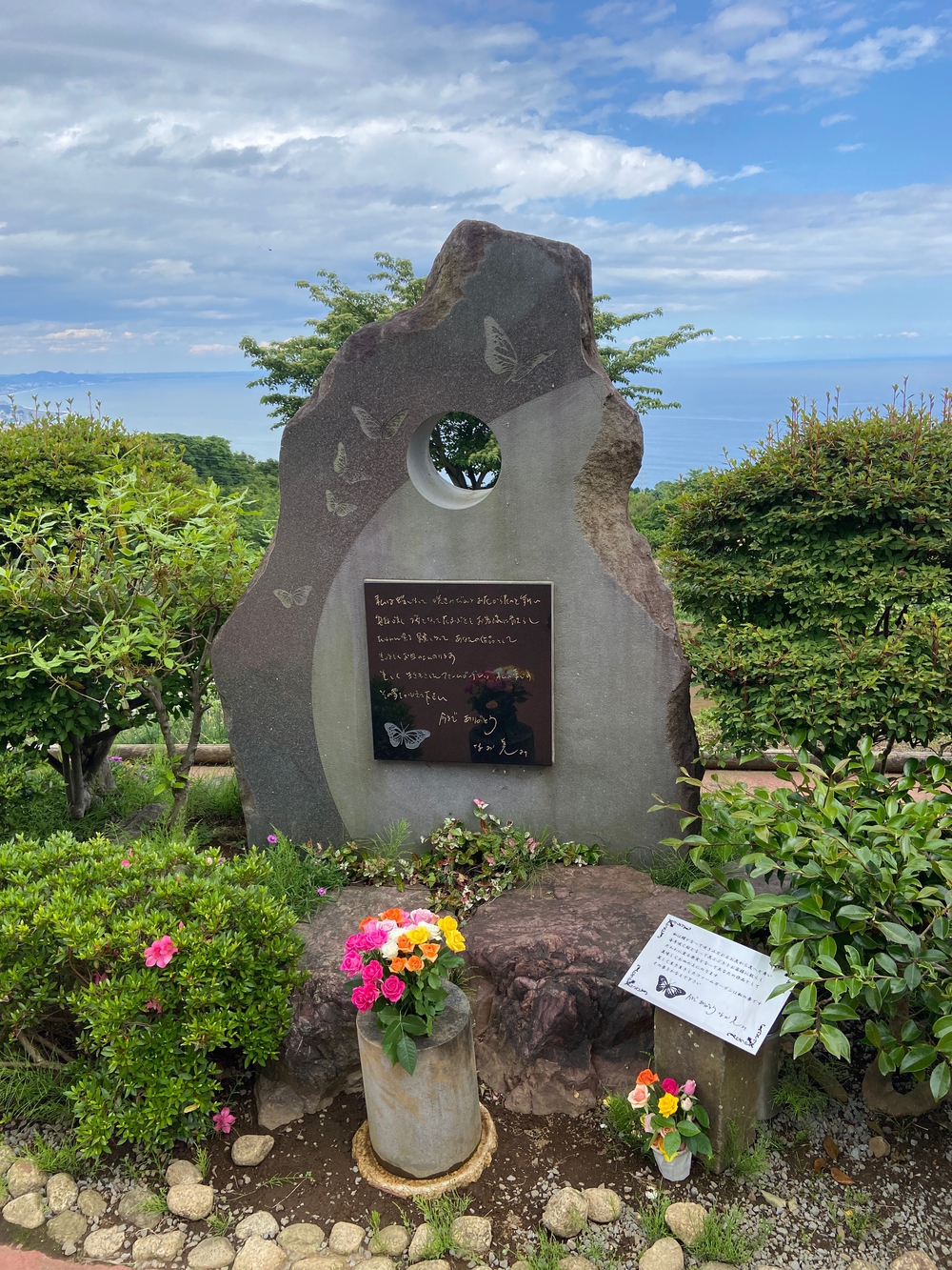 石垣山一夜城〜小田原マラニック❗️の写真17