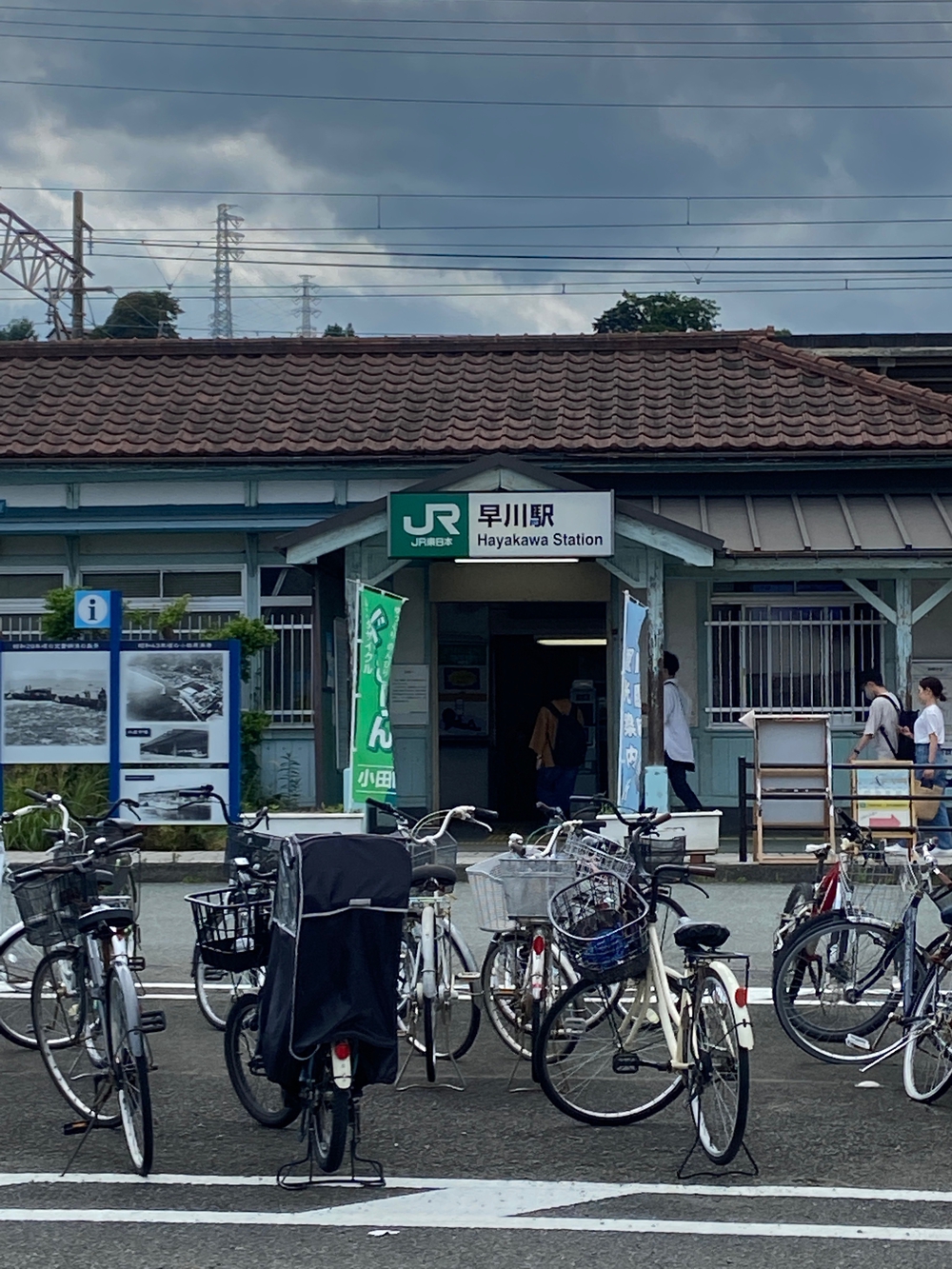 石垣山一夜城〜小田原マラニック❗️の写真25