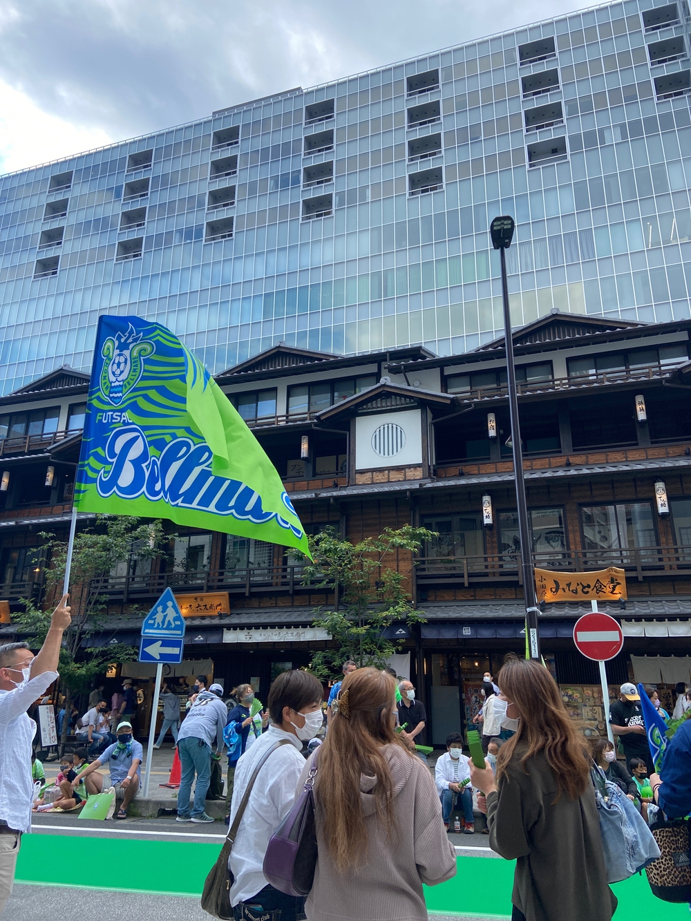 石垣山一夜城〜小田原マラニック❗️の写真35