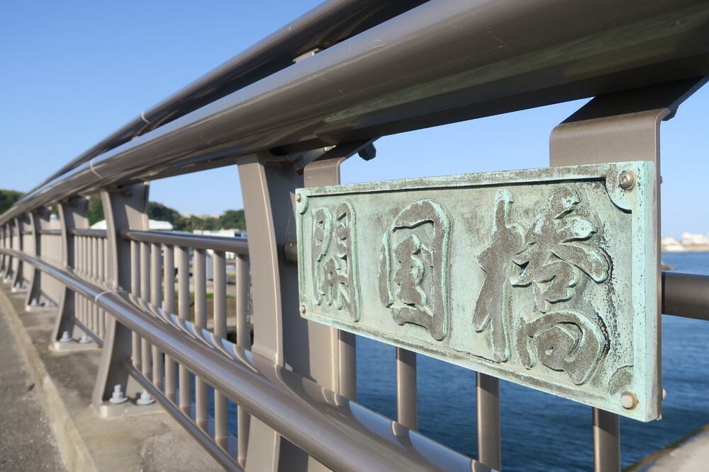 三浦半島で外国気分ラン（みちくさマラソンの一部）の写真13