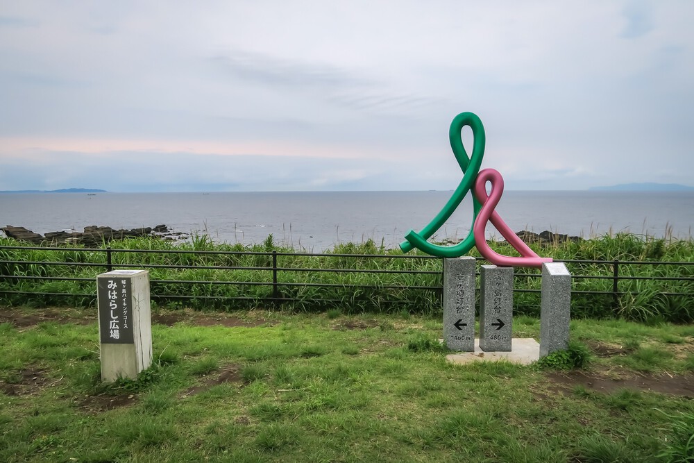 城ヶ島ねこまっしぐランの写真6