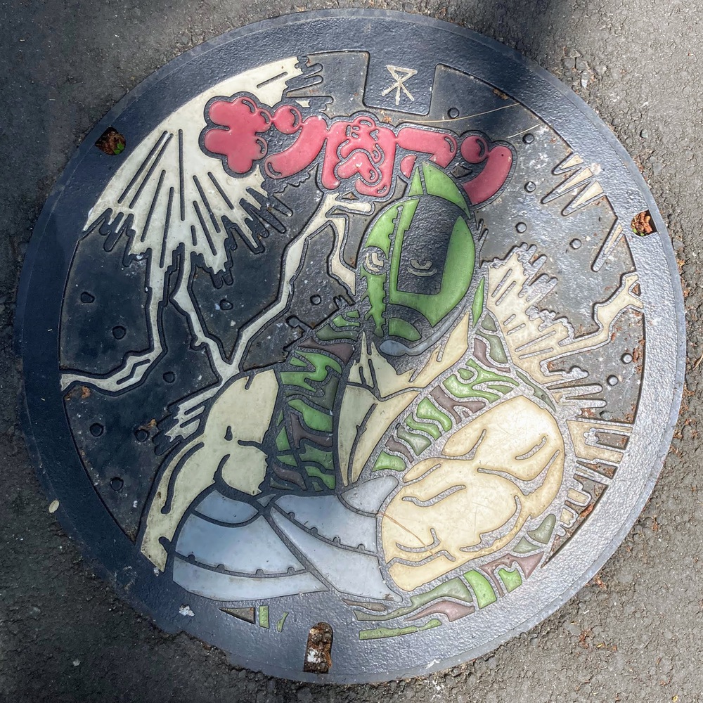 大阪観光キン肉マンの写真3