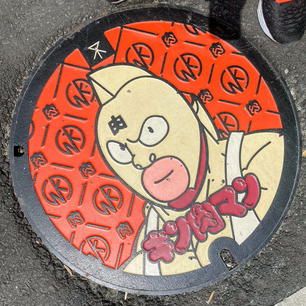 大阪観光キン肉マンの写真4