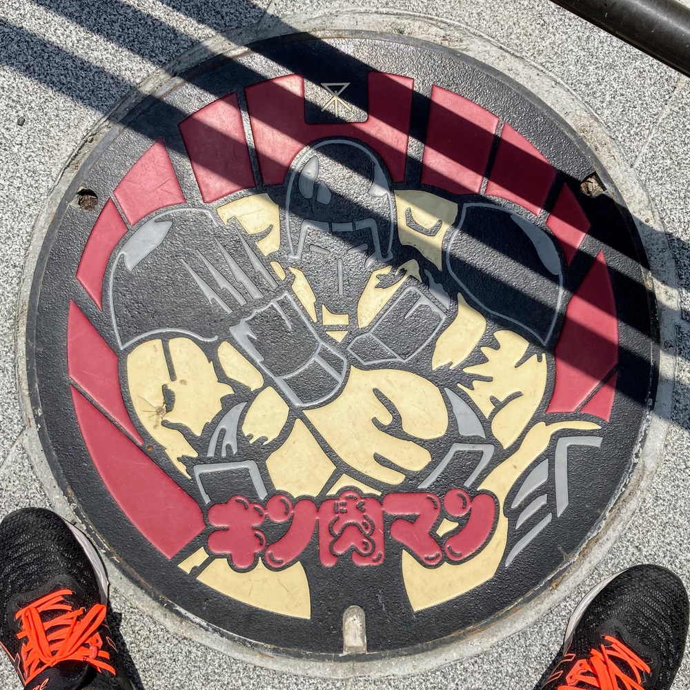 大阪観光キン肉マンの写真5