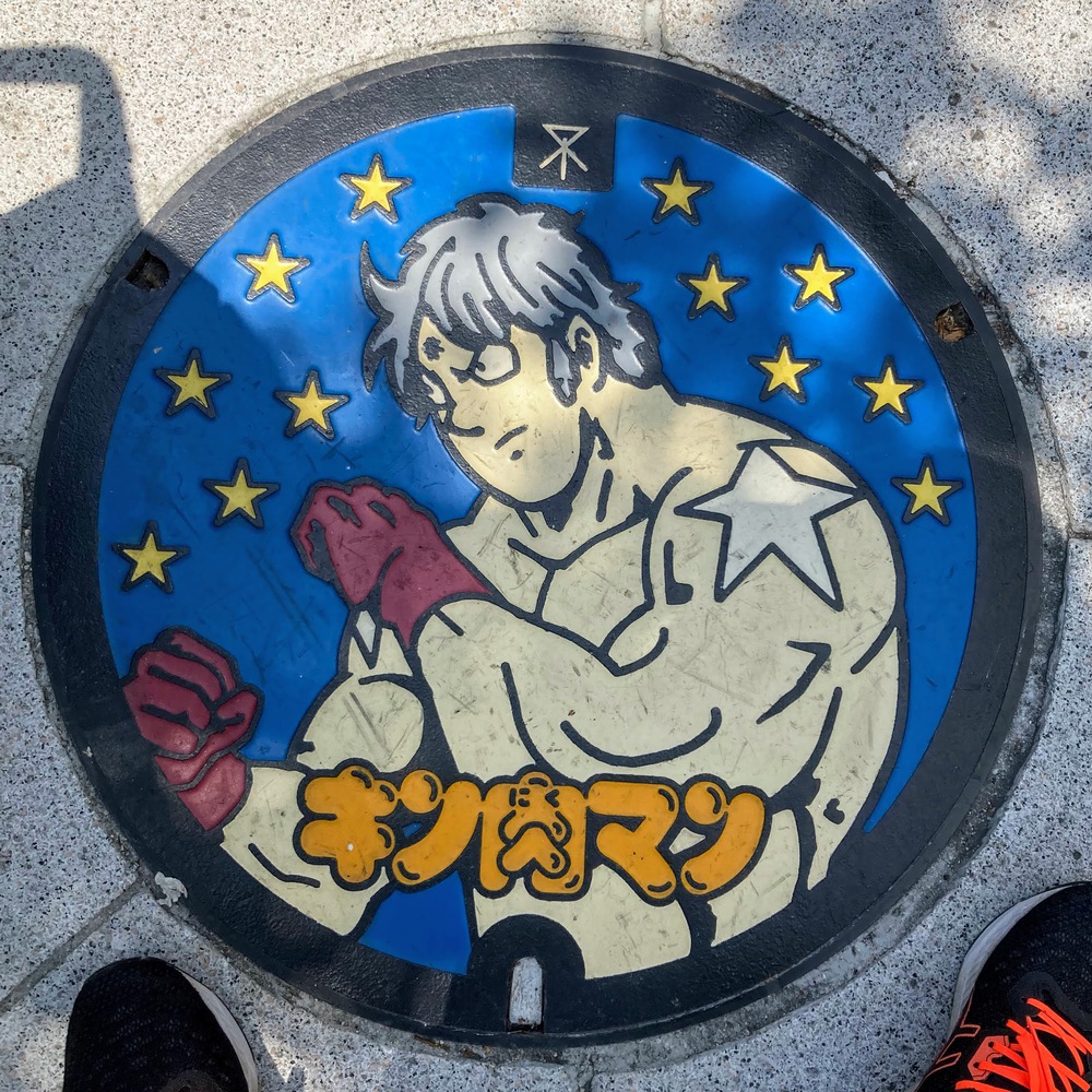 大阪観光キン肉マンの写真6