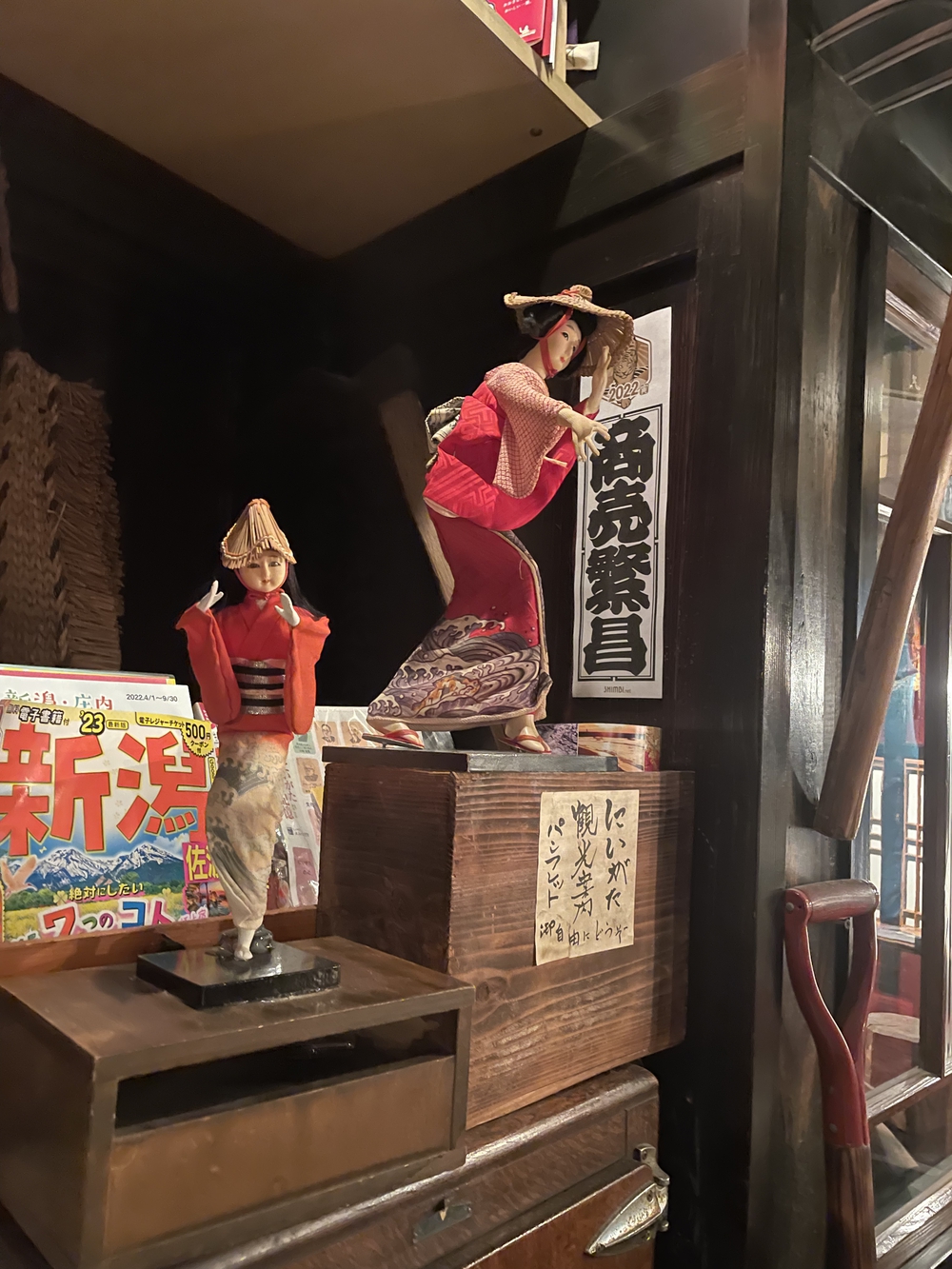 歌川広重た共にRUN 新潟の写真9