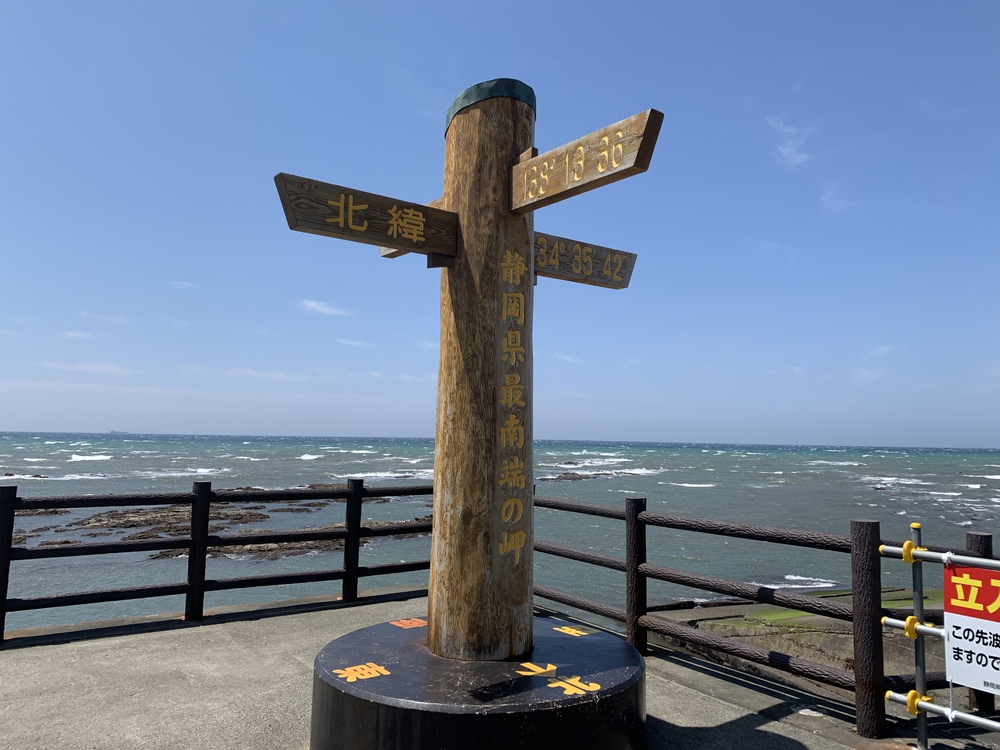 初夏の御前崎 ヤシの木ロードとサンロードの写真8