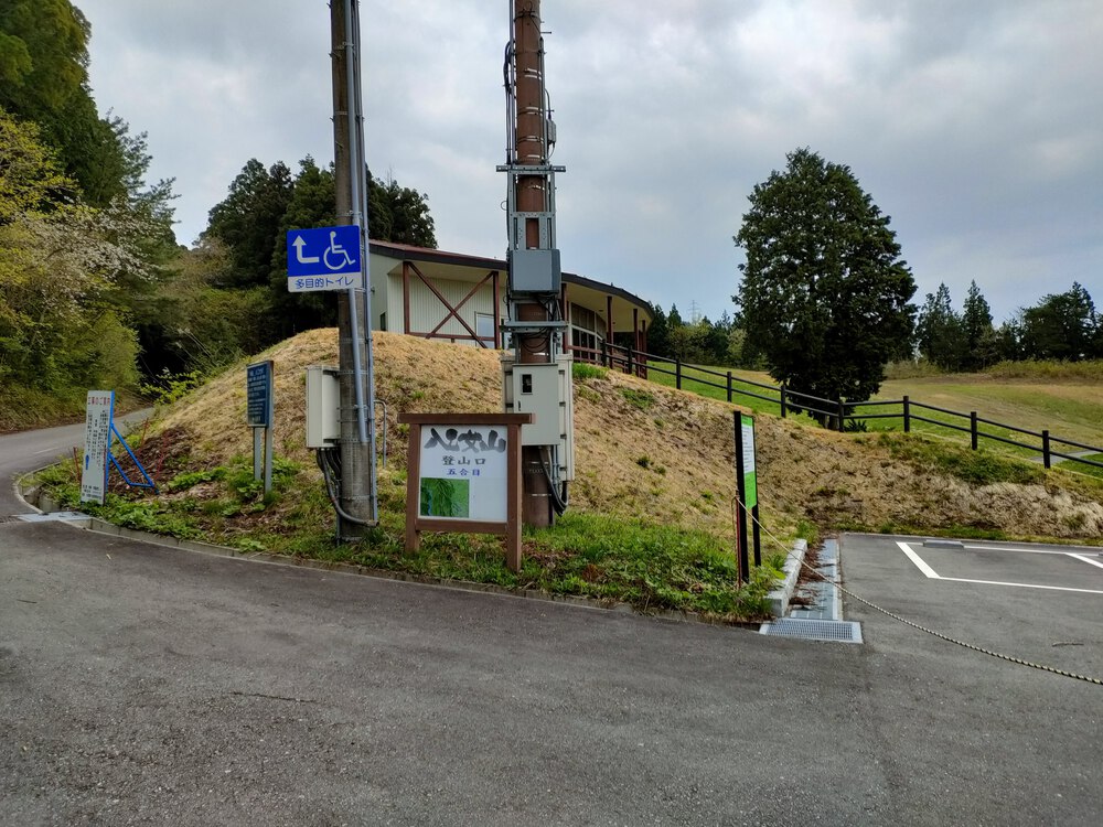 庄川水記念公園　閑乗寺公園展望台の写真6