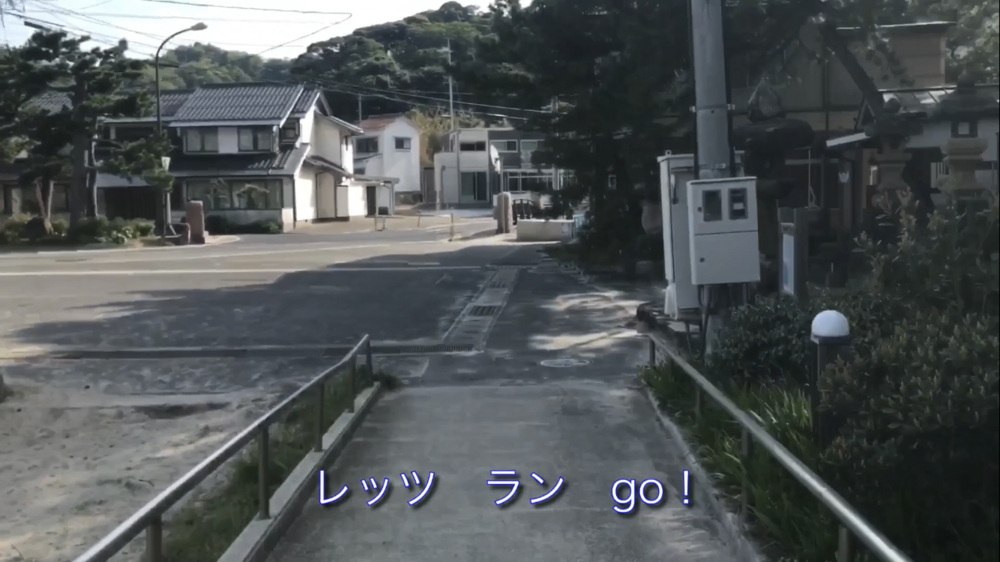 鳥取県 網代～浦富海岸「海沿いのトレイルラン」の写真4