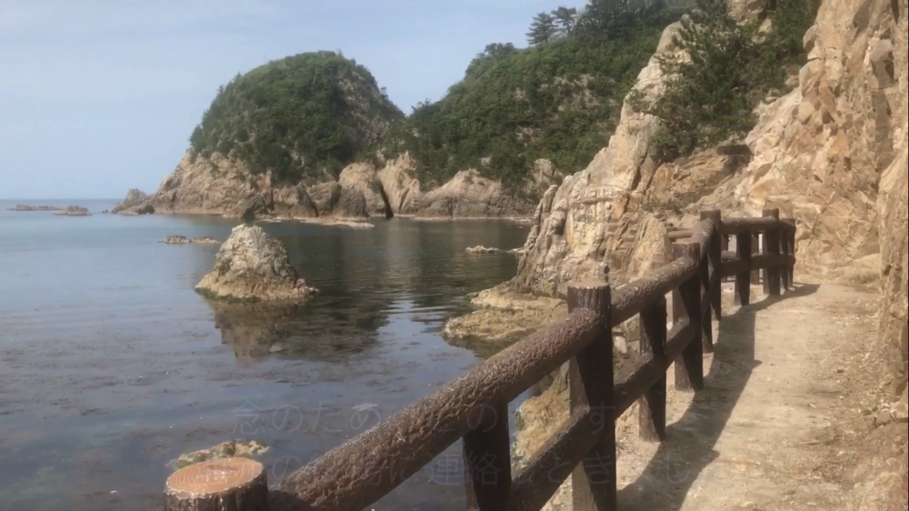 鳥取県 網代～浦富海岸「海沿いのトレイルラン」の写真30
