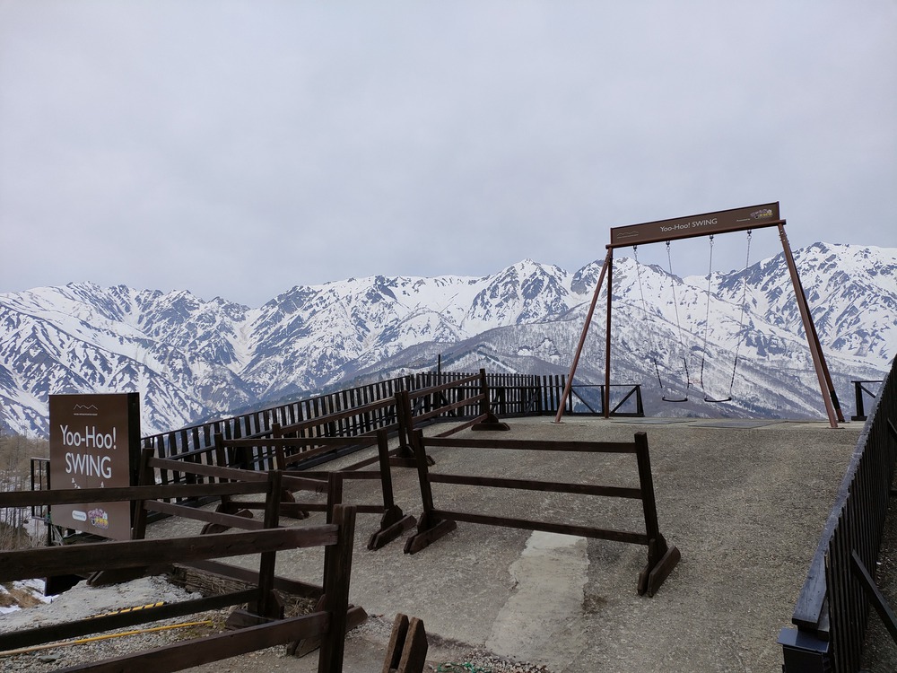 白馬岩岳　信濃路 自然歩道 岩岳ルートの写真34
