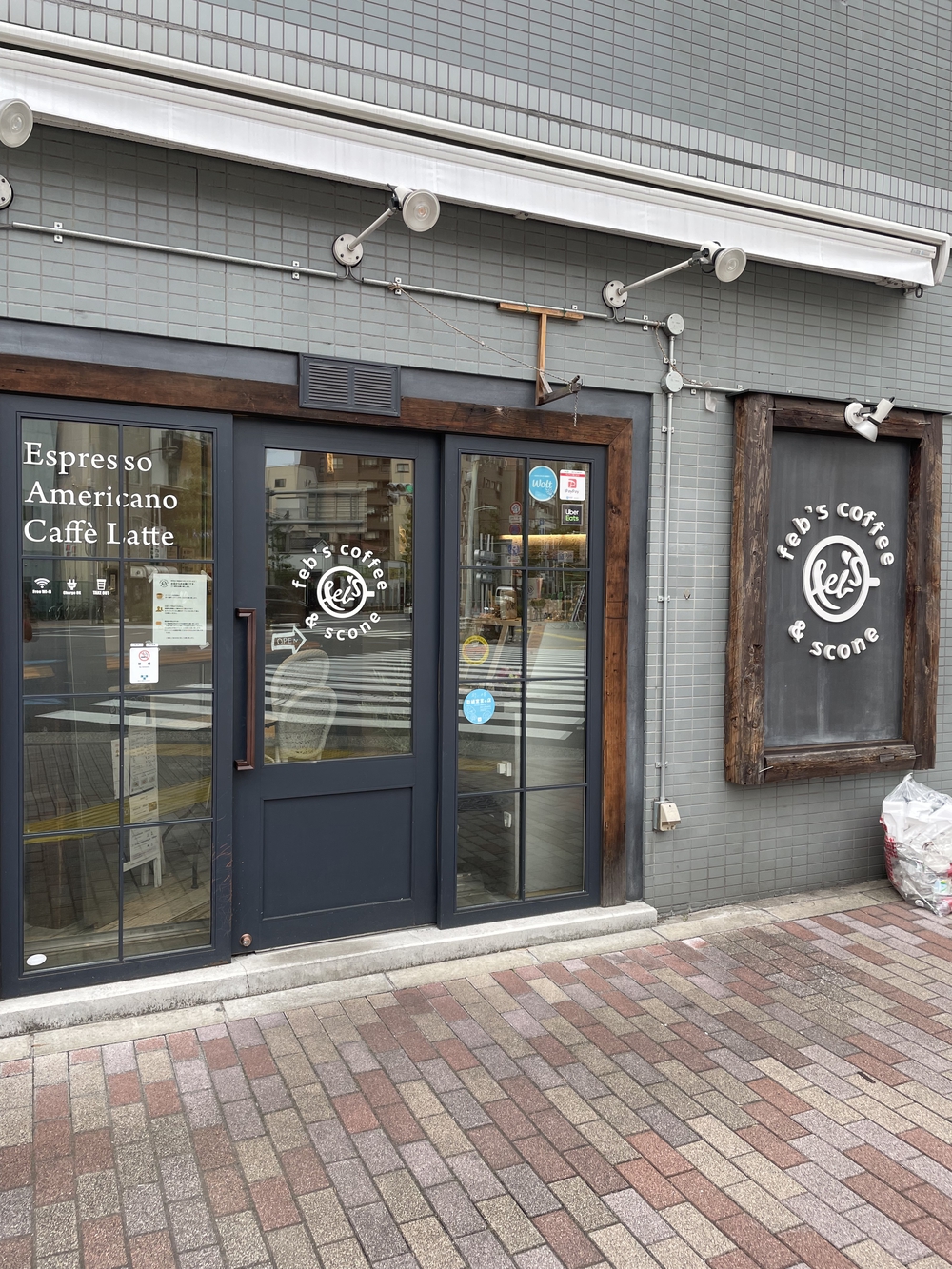 歌川広重と共にRUN 柳橋の写真6