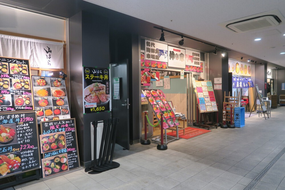 豊洲市場＆築地市場ランの写真8