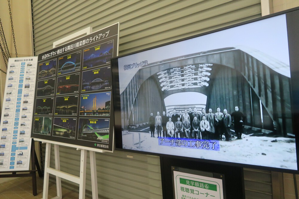 豊洲市場＆築地市場ランの写真11