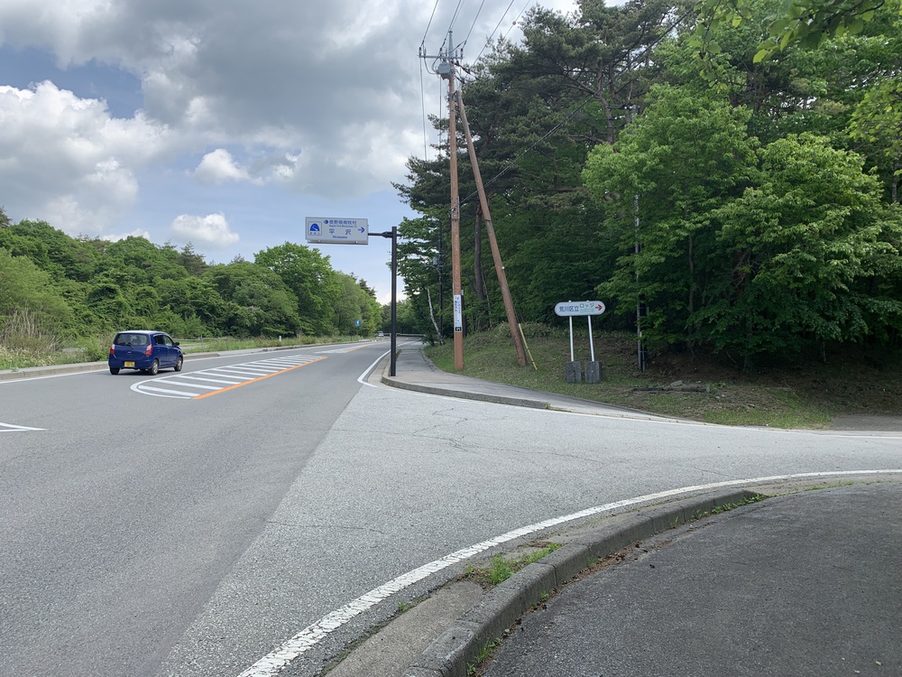 八ヶ岳山麓スーパートレイル No.8 飯盛山の写真4